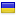 chatroulette18.ru is hosted in Ukraine